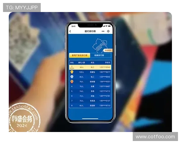 优质服务支持下载AG国际官网APP，让你轻松享受精彩赛事和优惠活动