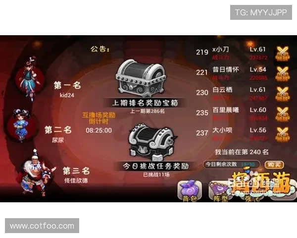 凯发真人手机版客服支持全天在线，专业服务保障玩家的每一次游戏体验