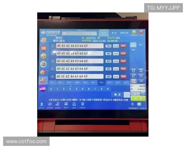 博鱼ag彩票游戏多样，丰富彩种选择满足不同玩家的投注喜好，专业客服24小时在线提供全方位服务购彩体验更加便捷