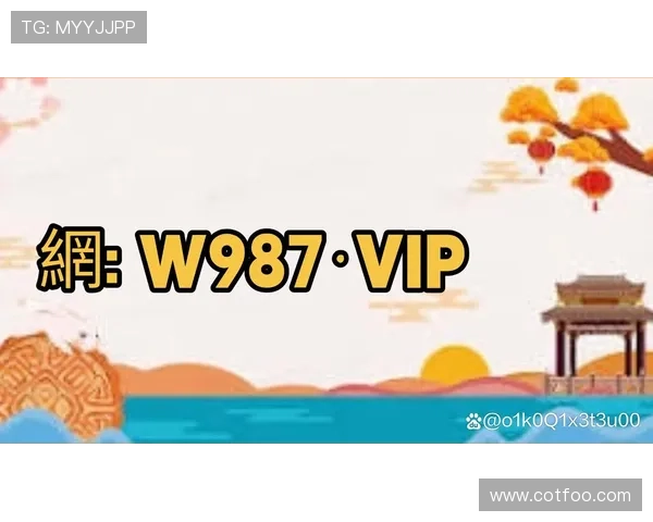 官方授权的AG真人入口地址，保障您的资金与信息安全，让游戏更放心