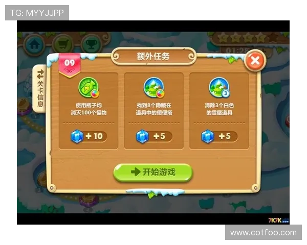 凯发地址登录入口官方入口地址，快速进入游戏无需等待