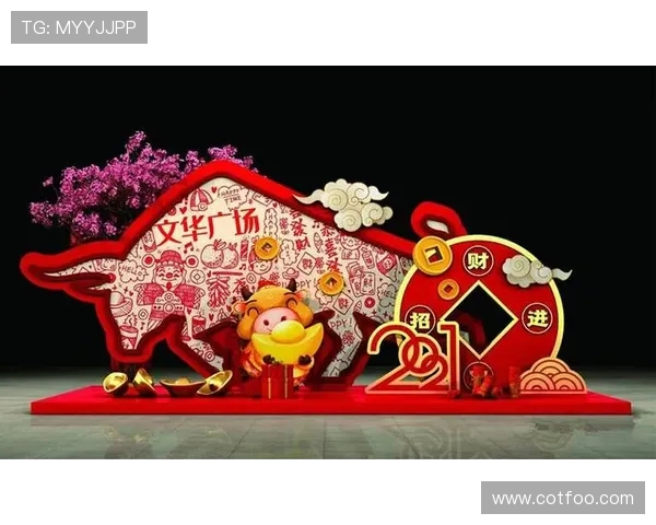 ag旗舰厅中国官网优惠活动最新资讯，丰富多样的促销方案助你轻松赢取大奖