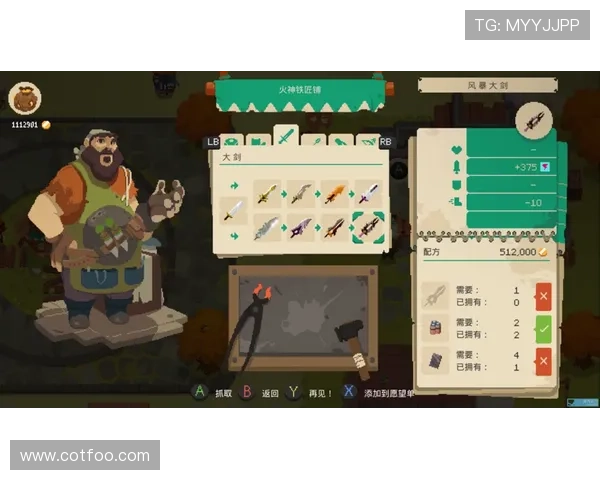 凯发手机app功能全面介绍，助您轻松掌握各种游戏玩法技巧