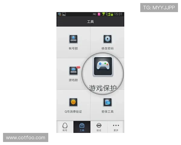 凯发游戏入口官网首页最新登录入口推荐，安全稳定保障玩家游戏体验