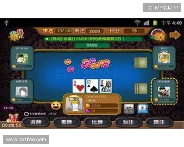 凯发极速炸金花打造最专业的炸金花线上竞技平台