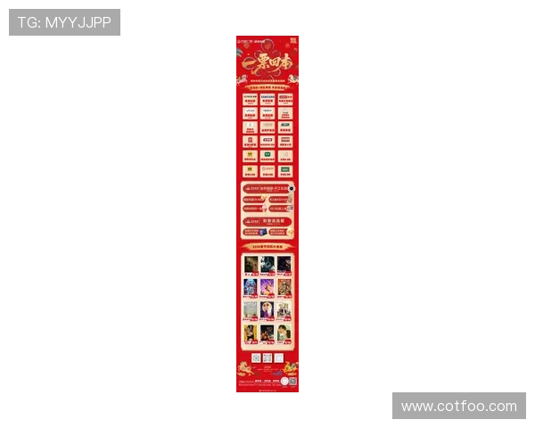 凯发线上娱乐平台最新优惠活动详解助你轻松赢取大奖