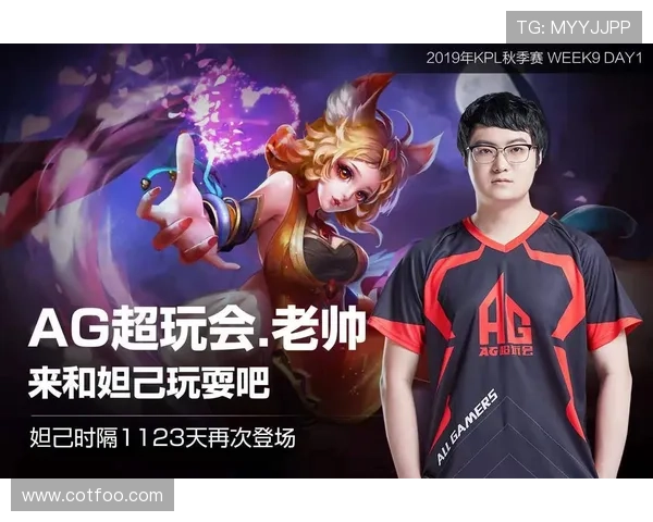 ag娱乐官网最新游戏资讯与玩法攻略助你成为游戏高手