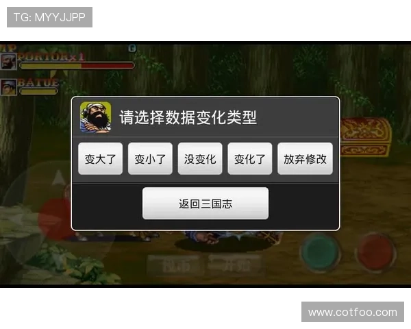 如何在不同设备上快速找到k8游戏平台的官方下载入口