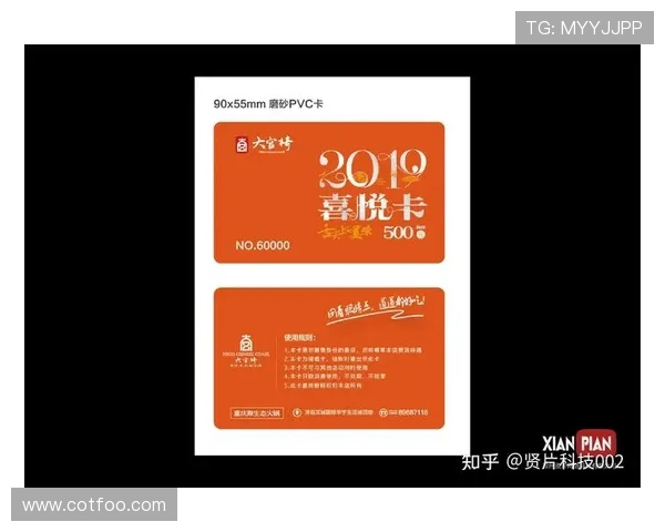 广东ag的贵宾会会员专属礼遇有哪些，打造专属尊贵的会员体验