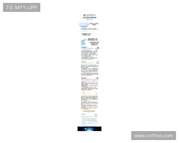 皇冠电子视讯网站未来发展趋势分析，助力玩家把握行业新机遇实现财富增值