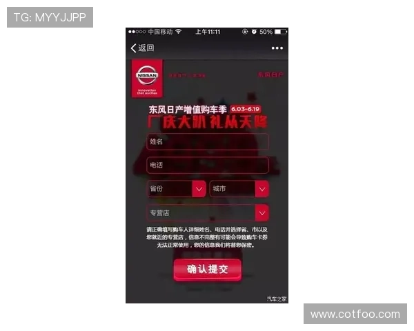 齐乐娱乐ag国际厅最新赛事资讯及活动安排助你把握每一次赢取机会
