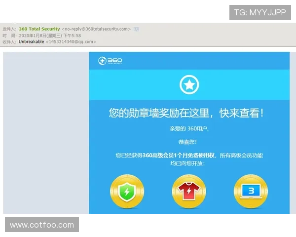 ag搏天堂会员登录页面无法访问？多种解决方法帮助你轻松登录成功
