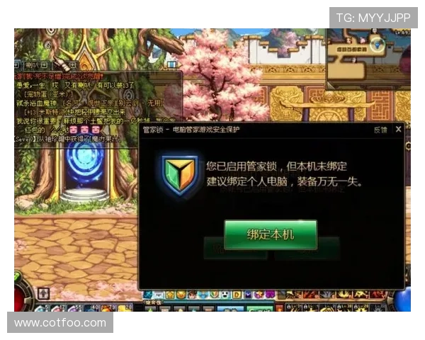 安全稳定的AG电玩官网下载渠道推荐，保障玩家账号与设备安全
